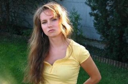 Profil von: HotAdrianna - frauen muschi, sexy cam girls