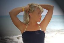 t v2 privat.777 253 2 210 140 1 preview brust videografie | PRIVATGIRLsucht   kennenlernen