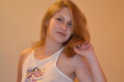 Profil von: UpanaGirlQt - webcam sexchat, kostenlos amateure